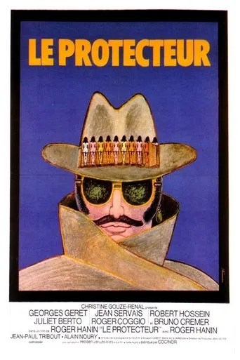 Póster de Tráfico de mujeres