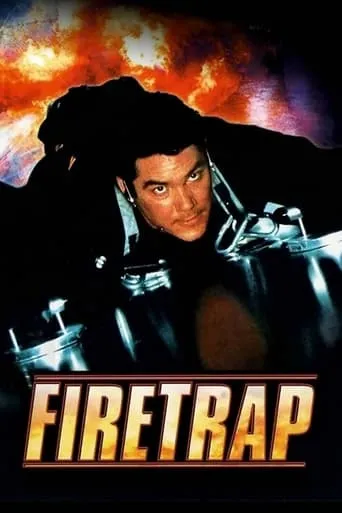 Póster de Trampa de fuego (2001) con Elena Sahagun como Caitlin Parks