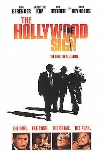 Póster de Tramposos en Hollywood