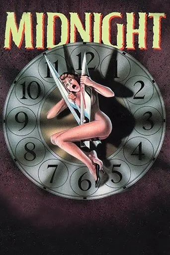 Póster de Tras la medianoche