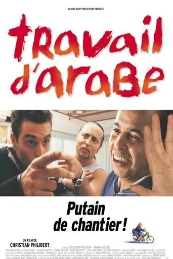 Póster de Travail d'arabe