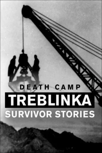 Póster de Treblinka, el campo de la muerte: historias de supervivientes
