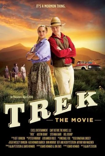 Póster de Trek: The Movie