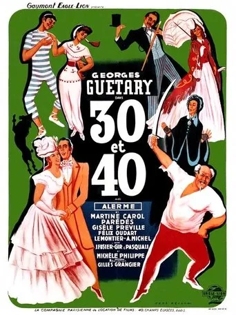 Póster de Trente et quarante