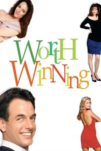 Póster de Tres camas para un soltero (1989) con Mark Harmon como Taylor Worth