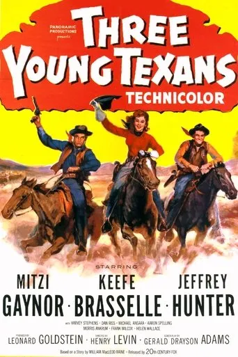 Póster de tres jóvenes de Texas
