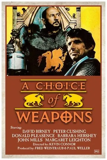 Póster de Trial by Combat
