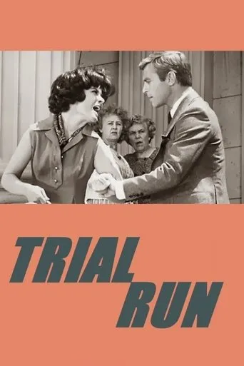 Póster de Trial Run