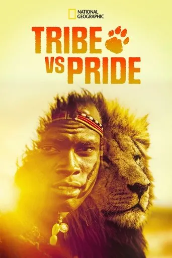 Póster de Tribe vs Pride