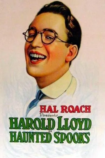 Póster de Tribulaciones (1920) con Mildred Davis como The Girl