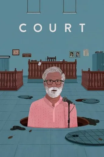 Póster de Tribunal (2015) con Geetanjali Kulkarni como Public Prosecutor Nutan