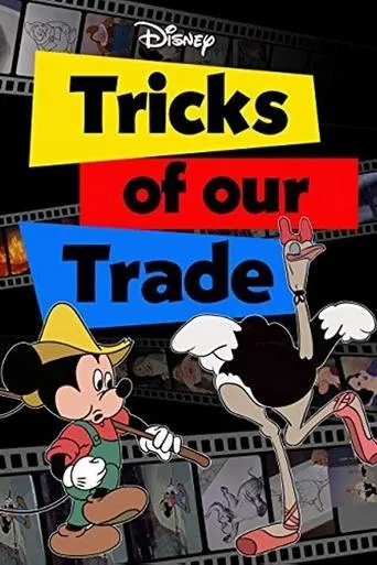 Póster de Tricks of Our Trade