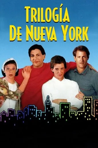 Póster de Trilogía de Nueva York