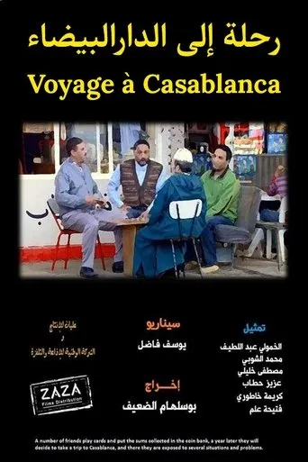 Póster de Trip to Casablanca (2009) con Salah Bensalah como Waiter