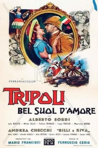 Póster de Tripoli, bel suol d'amore