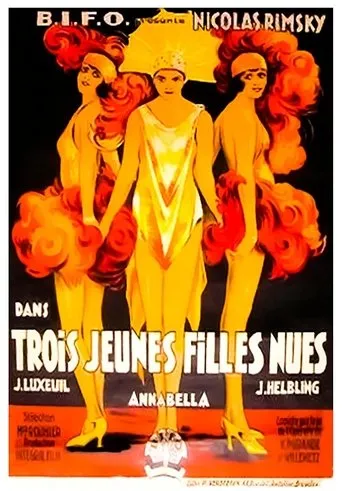 Póster de Trois jeunes filles nues