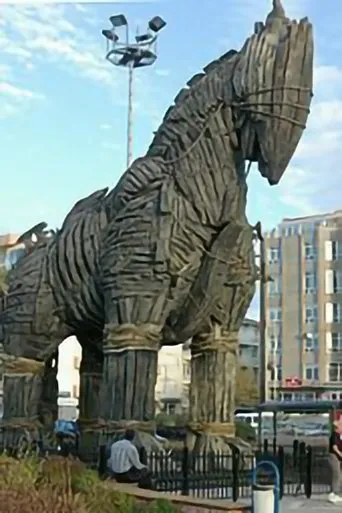 Póster de Trojan Horse: The New Evidence