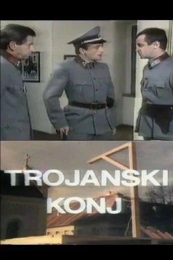 Póster de Trojanski konj