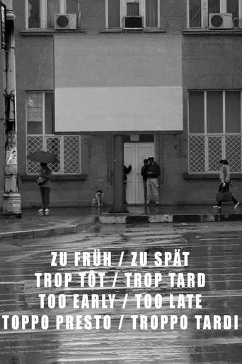 Póster de Trop tôt, trop tard