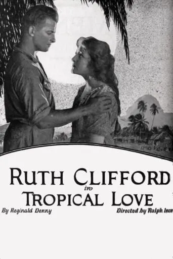 Póster de Tropical Love