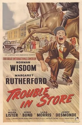 Póster de Trouble in Store