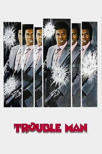 Póster de Trouble Man