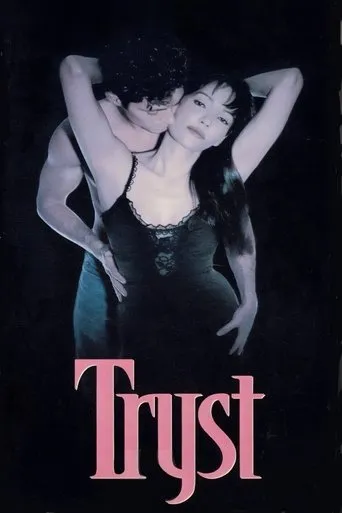 Póster de Tryst