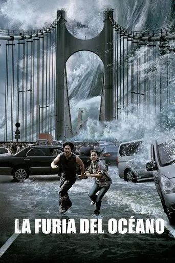Póster de Tsunami (Haeundae)