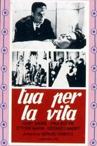 Póster de Tua per la vita