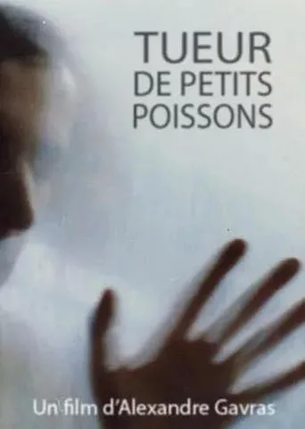 Póster de Tueur de petits poissons
