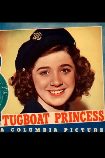 Póster de Tugboat Princess