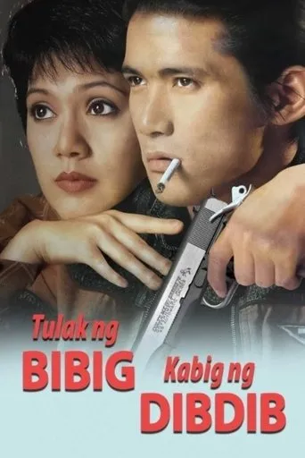 Póster de Tulak ng Bibig, Kabig ng Dibdib