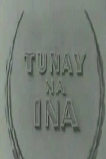Póster de Tunay Na Ina
