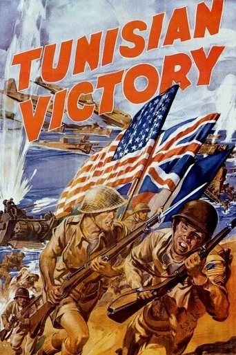 Póster de Tunisian Victory