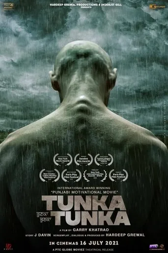 Póster de Tunka Tunka