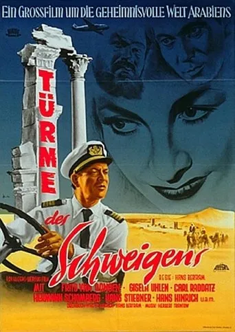 Póster de Türme des Schweigens