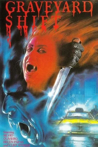 Póster de Turno de noche