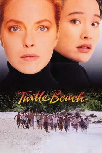 Póster de Turtle Beach