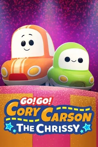 Póster de Tut Tut Cory Bólidos  El baile de Chrissy
