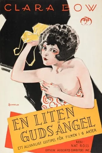 Póster de Two Can Play