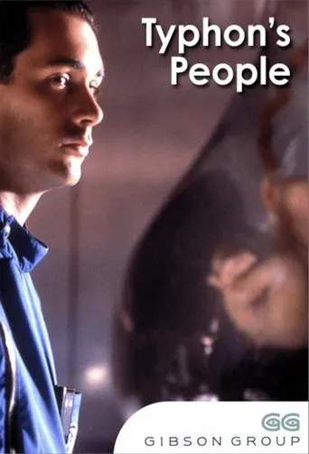 Póster de Typhon's People