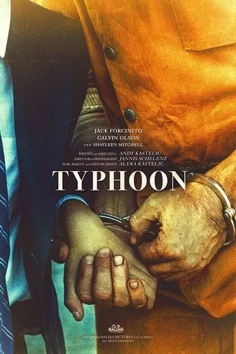 Póster de Typhoon