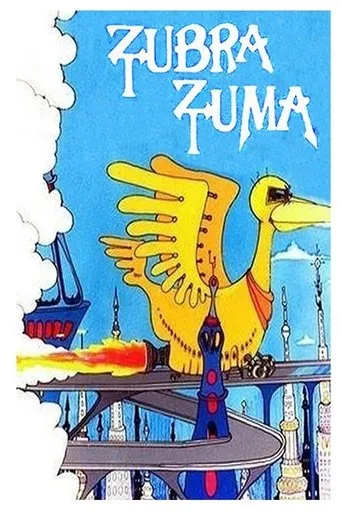 Póster de Tzubra Tzuma