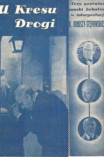 Póster de U kresu drogi