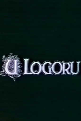 Póster de U logoru