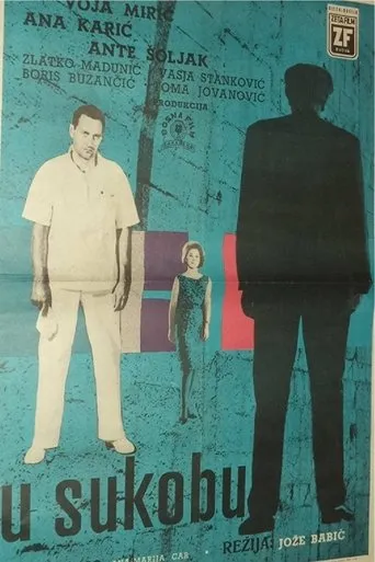 Póster de U sukobu