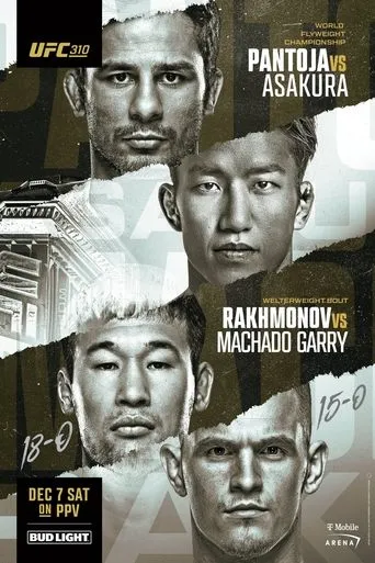 Póster de UFC 310: Pantoja vs. Asakura