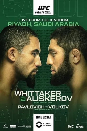 Póster de UFC on ABC 6: Whittaker vs. Aliskerov