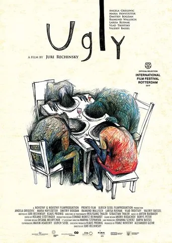 Póster de Ugly