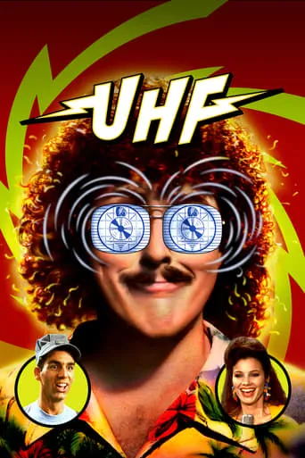 Póster de UHF